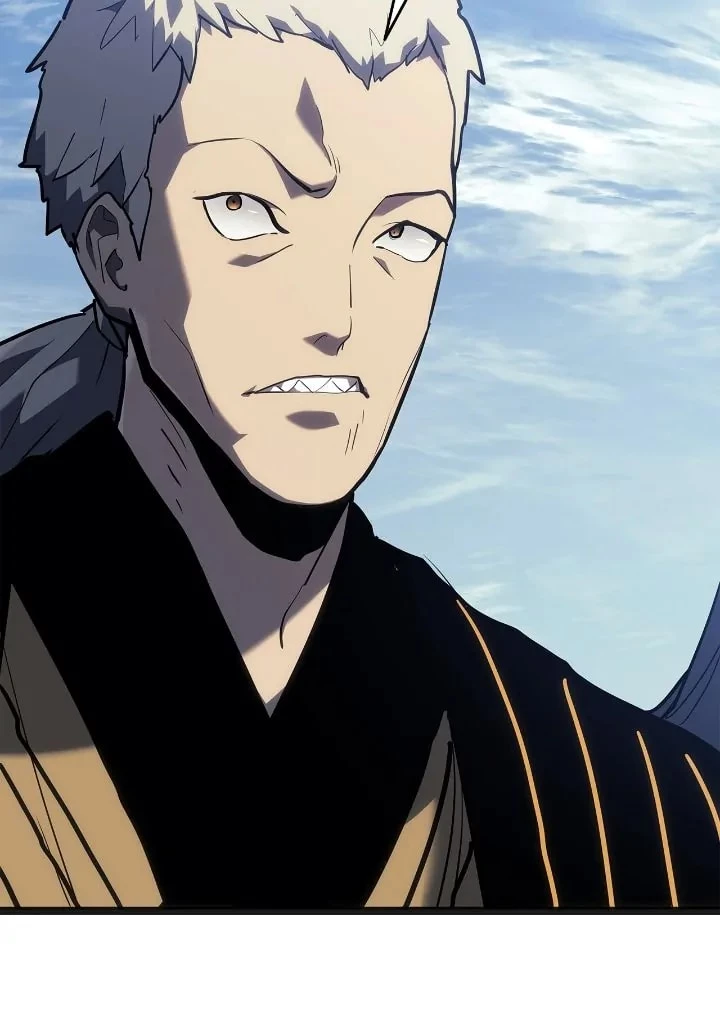 Reaper of the Drifting Moon Chapter 58 - 24