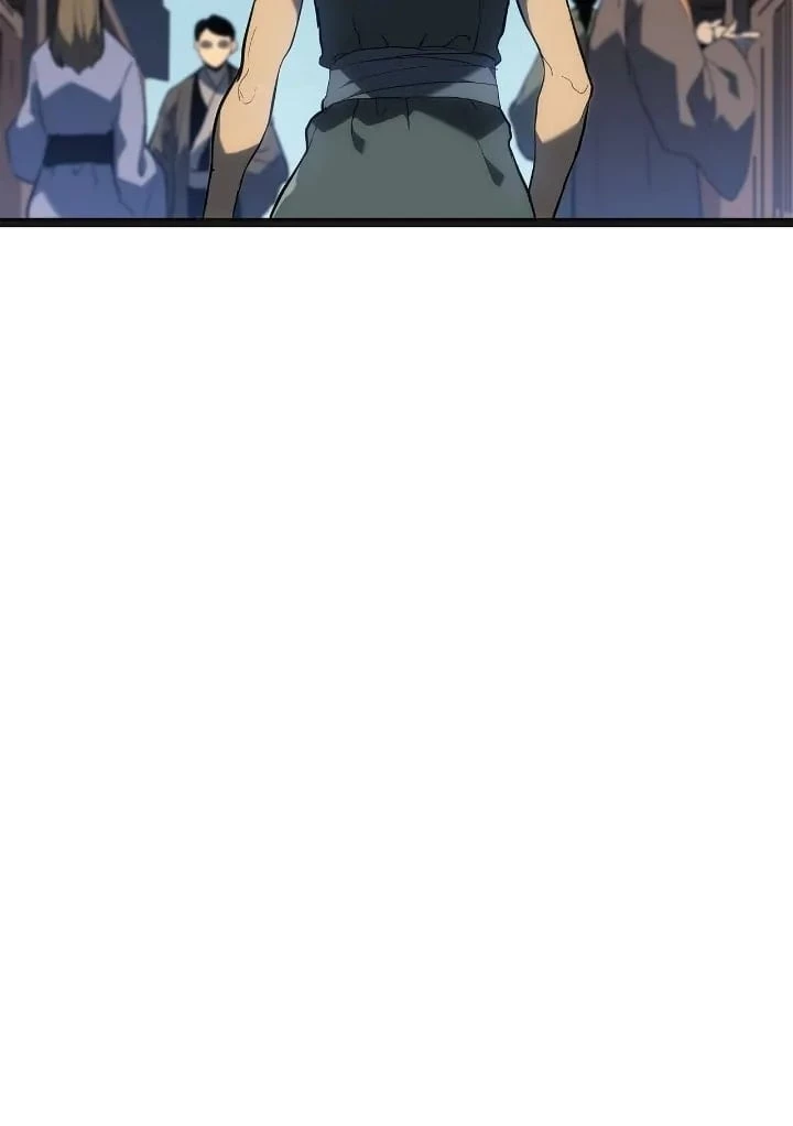 Reaper of the Drifting Moon Chapter 58 - 28