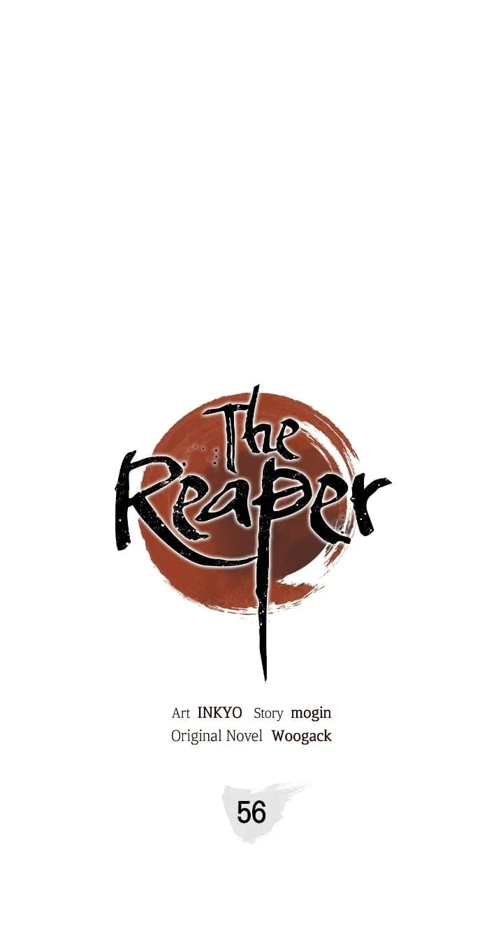 Reaper of the Drifting Moon Chapter 56 - 17