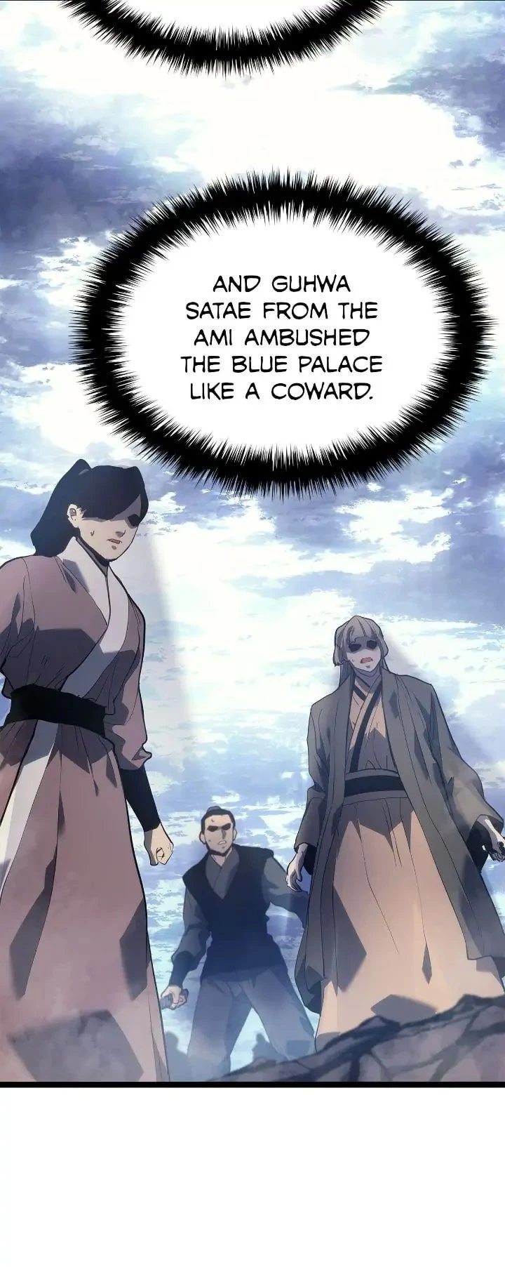 Reaper of the Drifting Moon Chapter 55 - 14