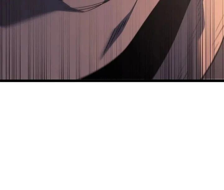 Reaper of the Drifting Moon Chapter 56 - 27