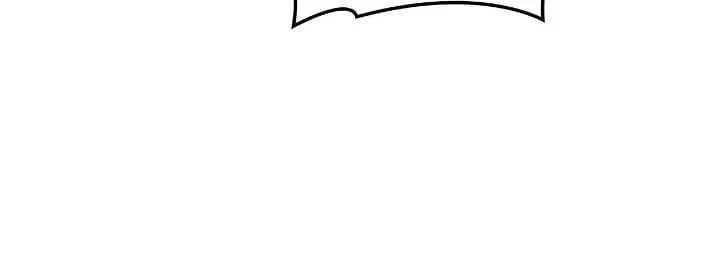 Reaper of the Drifting Moon Chapter 53 - 22