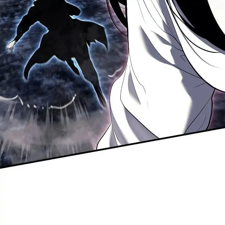 Reaper of the Drifting Moon Chapter 53 - 42