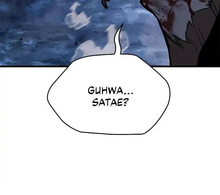 Reaper of the Drifting Moon Chapter 52 - 2