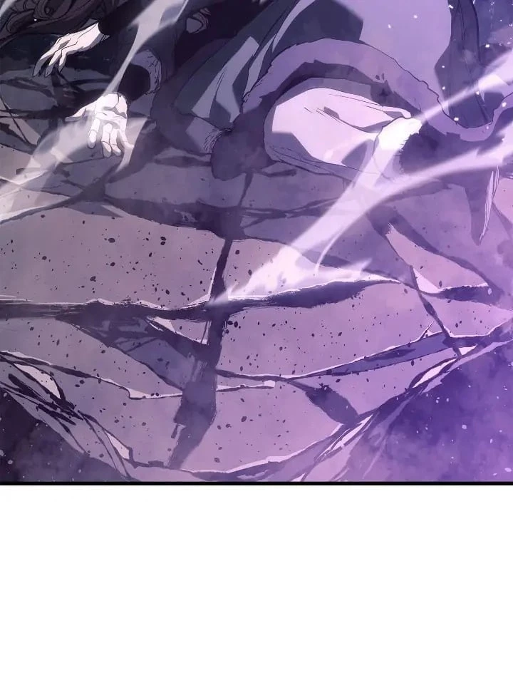 Reaper of the Drifting Moon Chapter 52 - 24