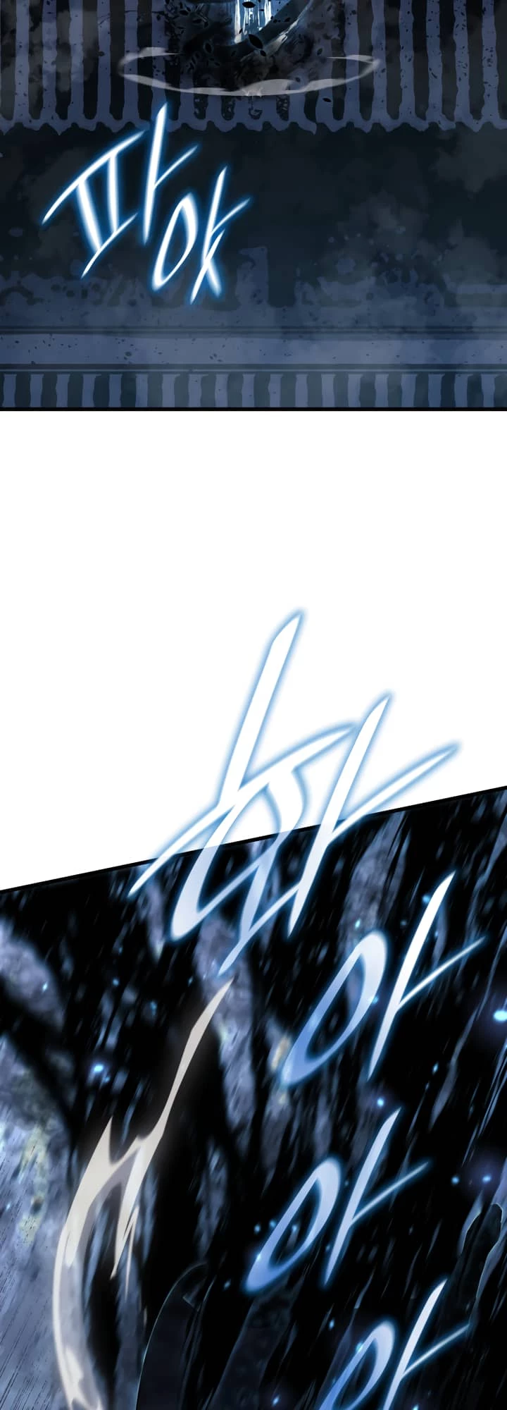 Reaper of the Drifting Moon Chapter 51 - 19