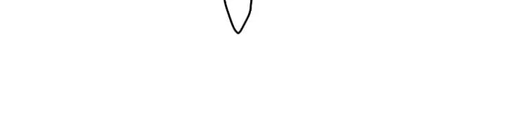 Reaper of the Drifting Moon Chapter 44 - 2