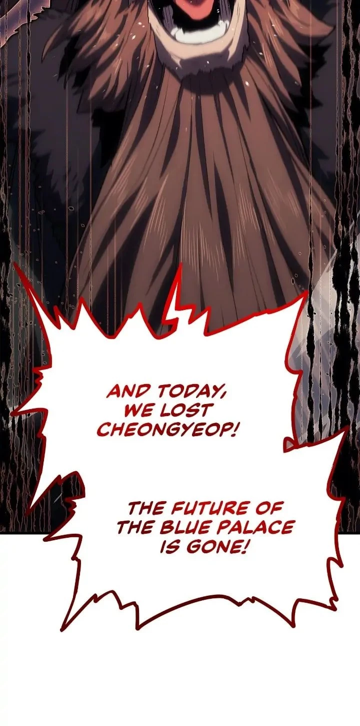 Reaper of the Drifting Moon Chapter 44 - 14