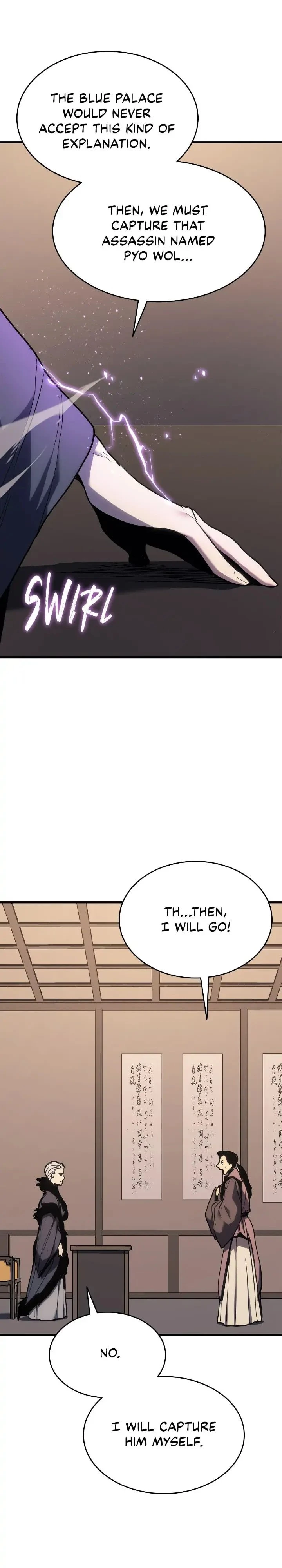 Reaper of the Drifting Moon Chapter 43 - 21