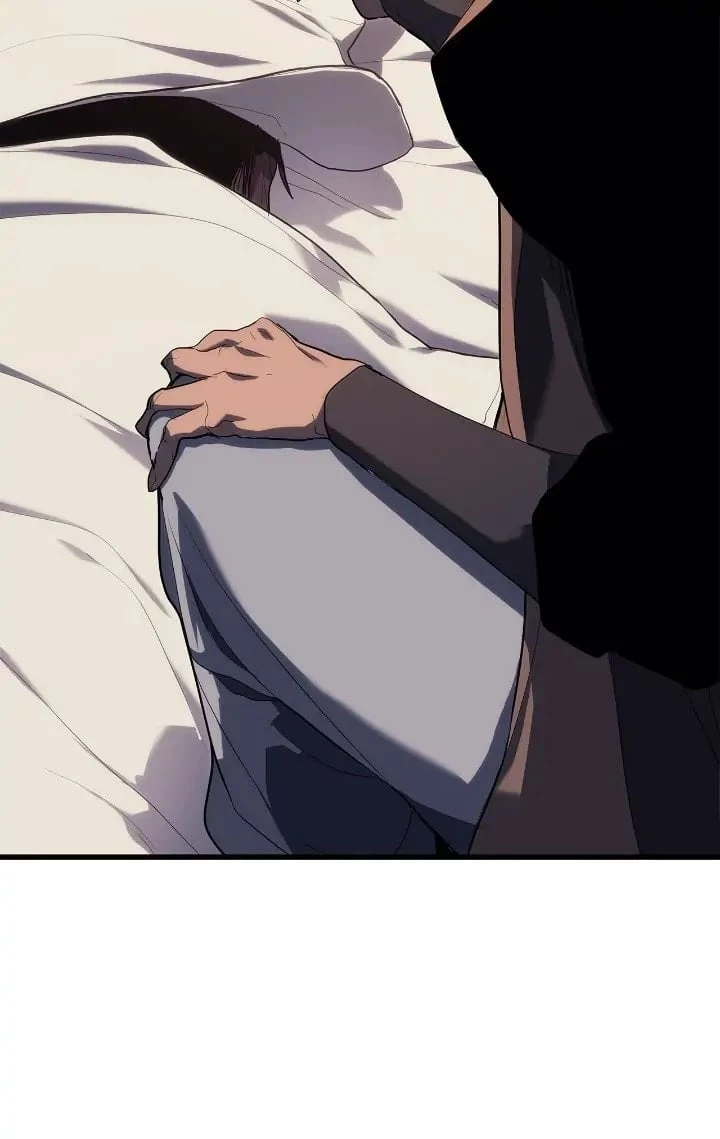 Reaper of the Drifting Moon Chapter 41 - 4
