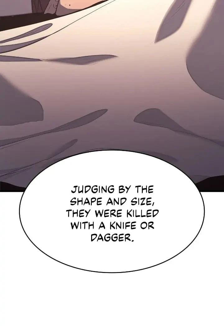 Reaper of the Drifting Moon Chapter 41 - 6