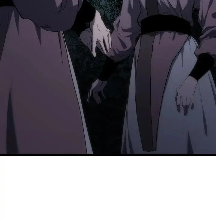 Reaper of the Drifting Moon Chapter 41 - 16