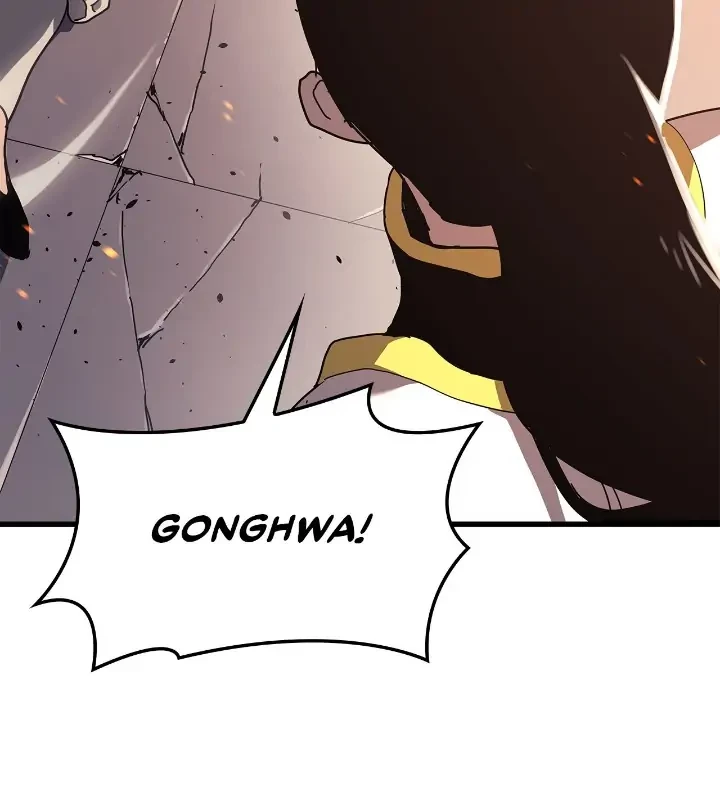Reaper of the Drifting Moon Chapter 40 - 16