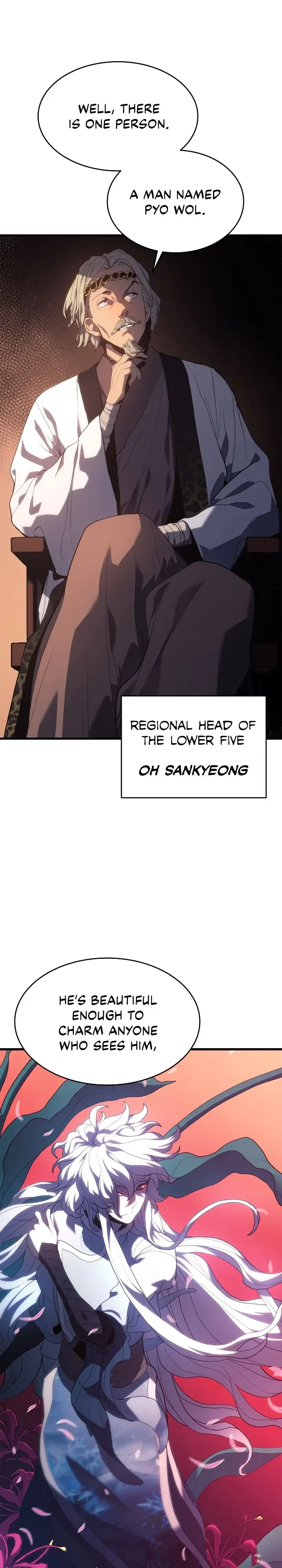 Reaper of the Drifting Moon Chapter 39 - 5
