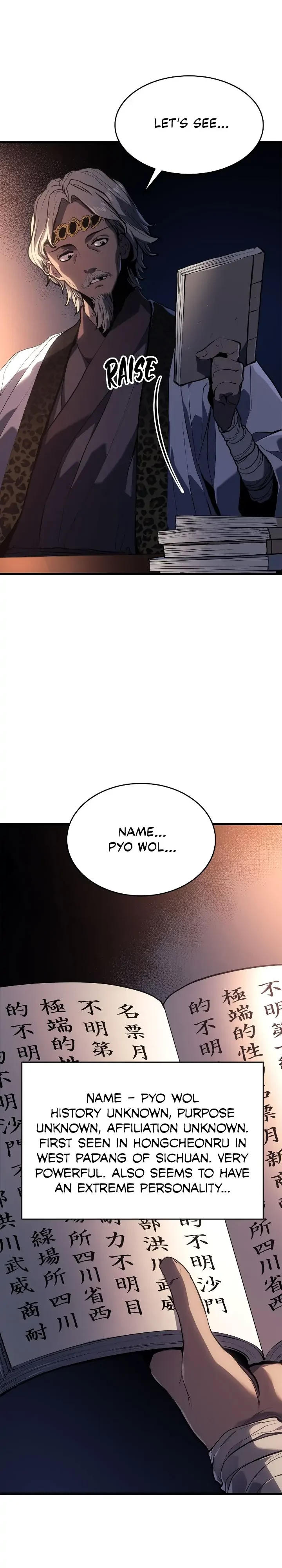 Reaper of the Drifting Moon Chapter 39 - 11