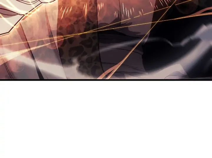 Reaper of the Drifting Moon Chapter 39 - 26