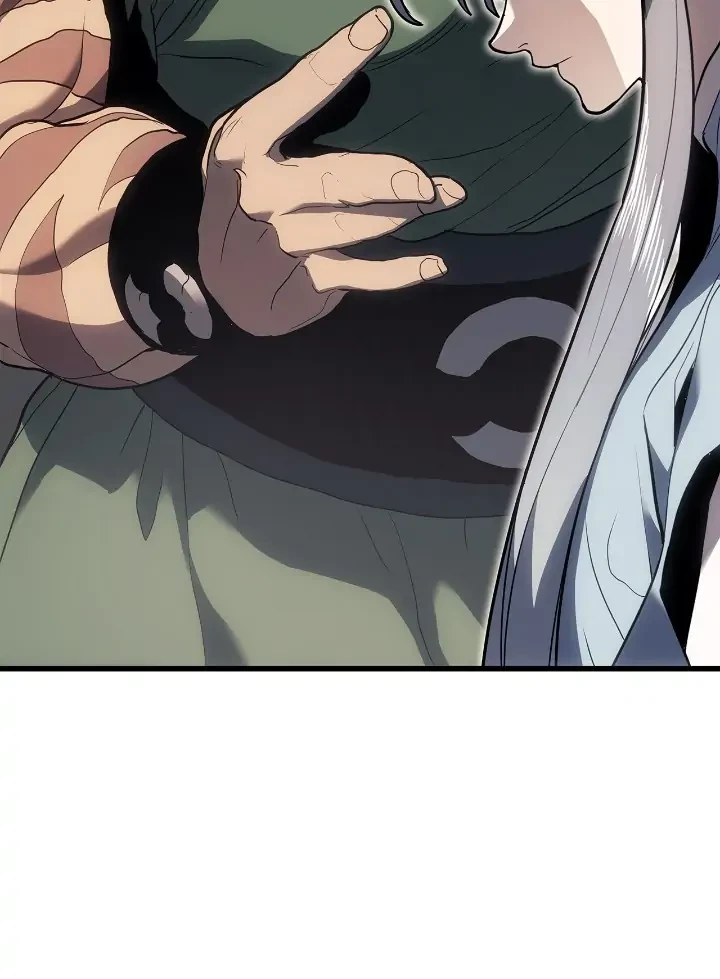 Reaper of the Drifting Moon Chapter 38 - 24