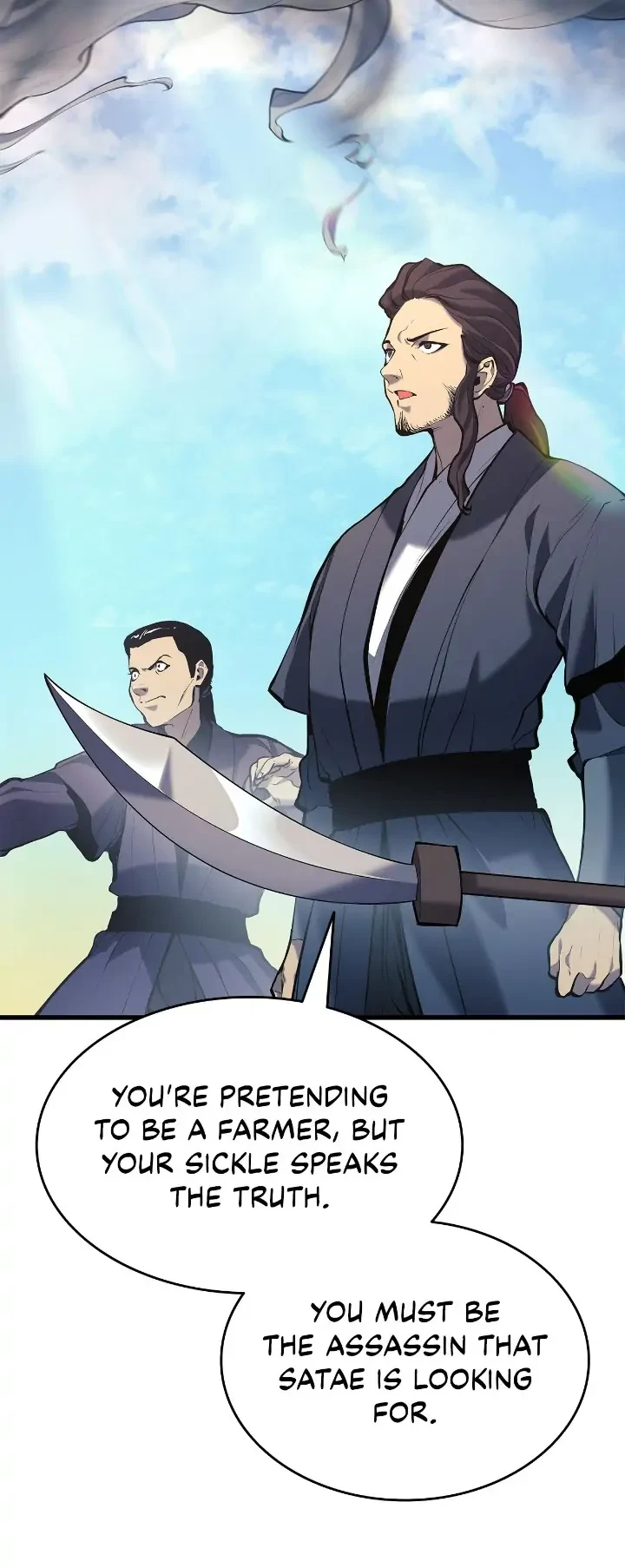 Reaper of the Drifting Moon Chapter 23 - 4