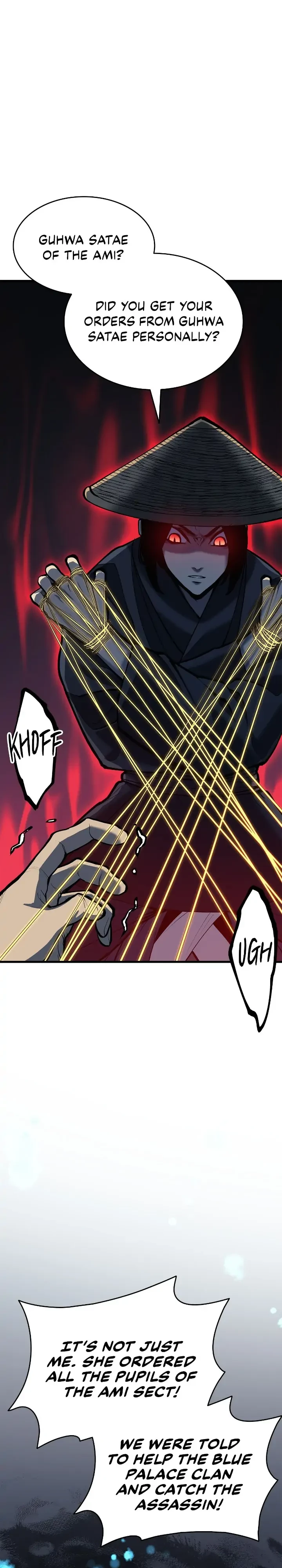 Reaper of the Drifting Moon Chapter 23 - 17