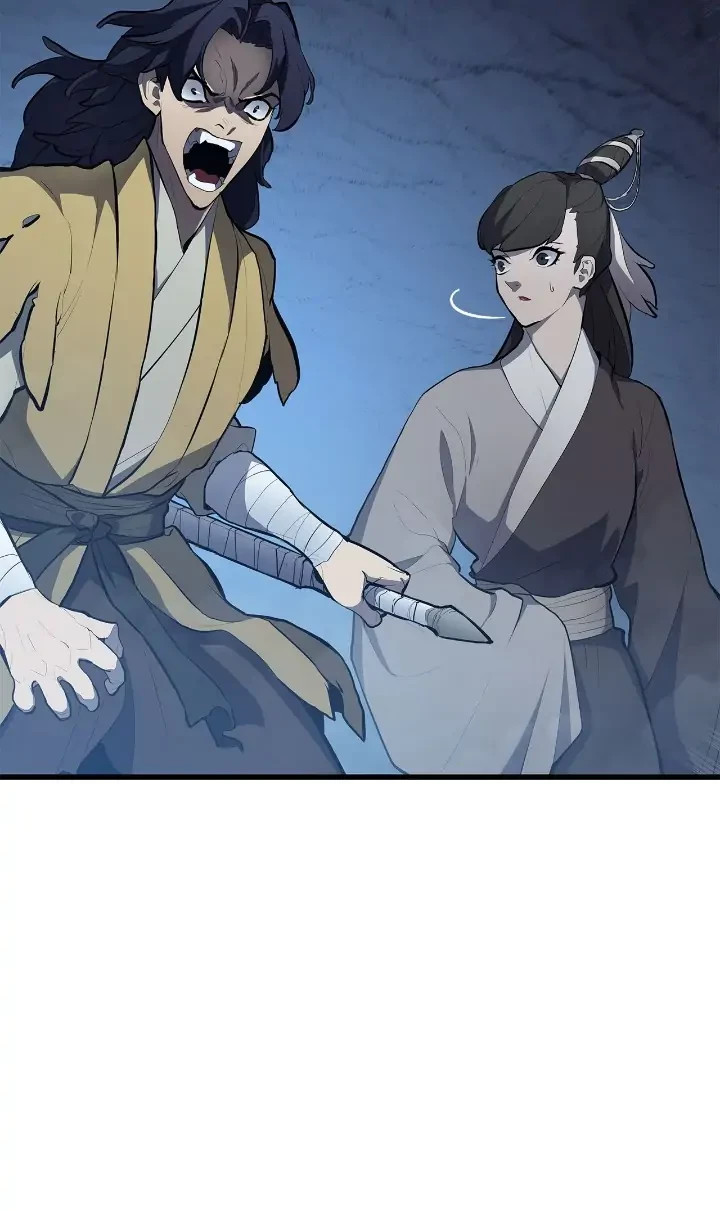 Reaper of the Drifting Moon Chapter 24 - 39