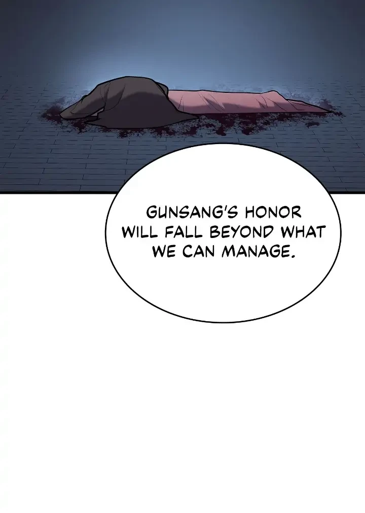 Reaper of the Drifting Moon Chapter 22 - 16