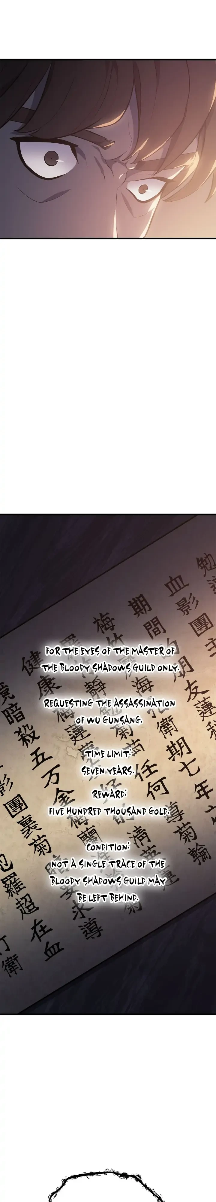 Reaper of the Drifting Moon Chapter 24 - 76