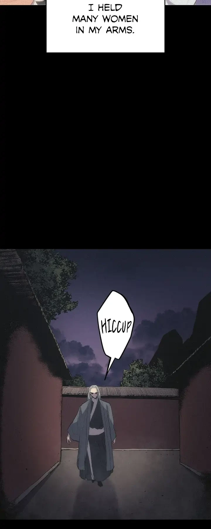 Reaper of the Drifting Moon Chapter 21 - 6