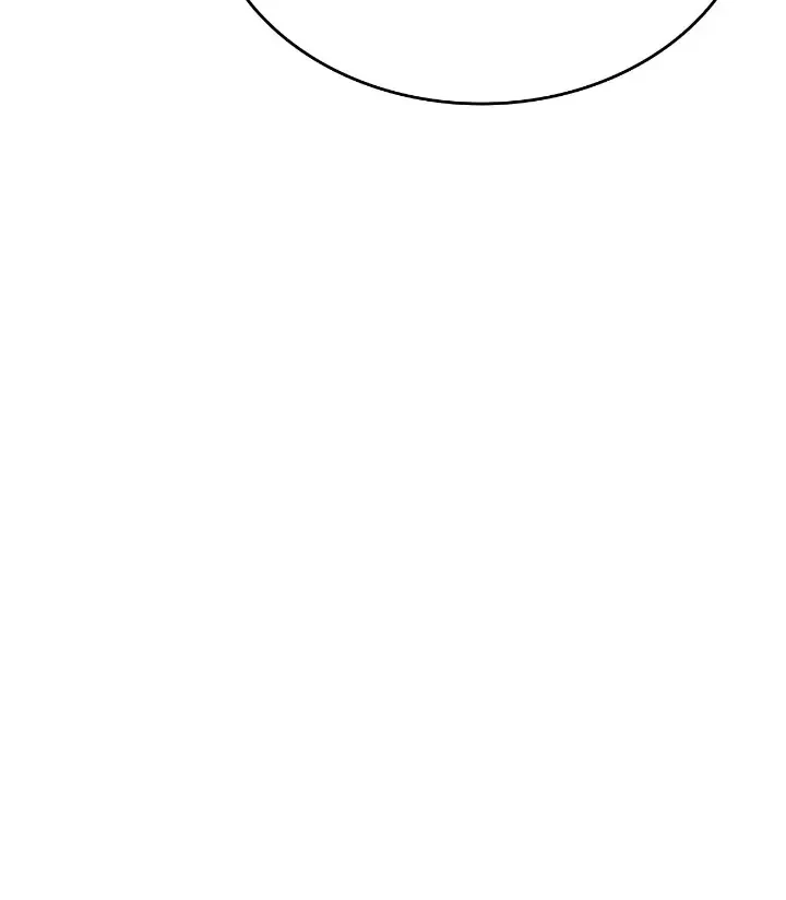 Reaper of the Drifting Moon Chapter 22 - 66