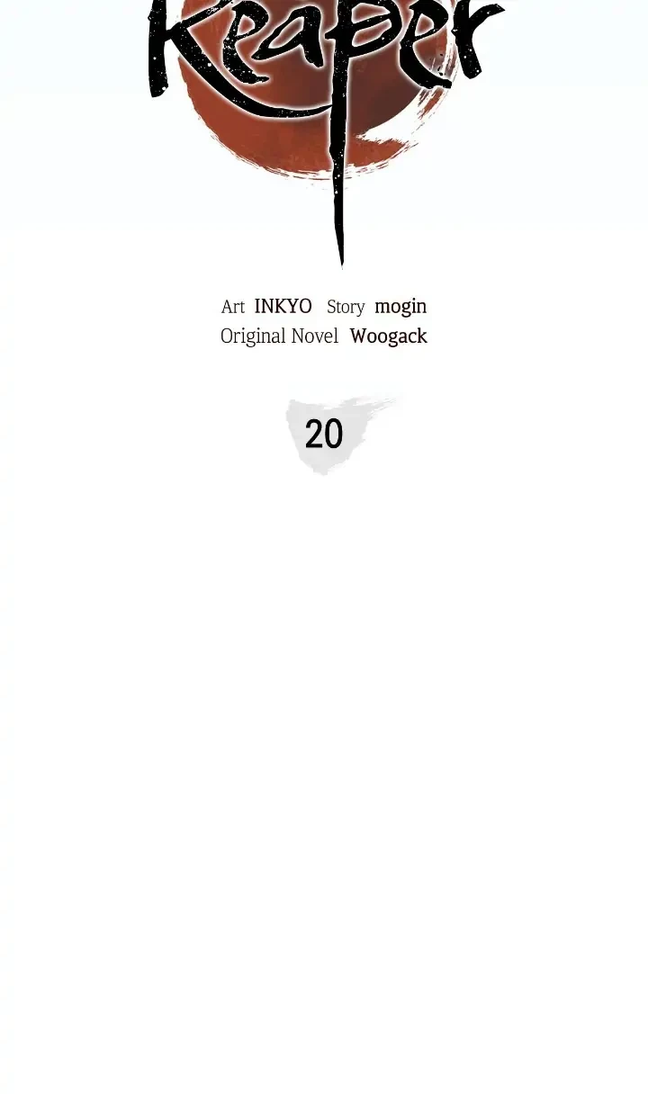Reaper of the Drifting Moon Chapter 20 - 18