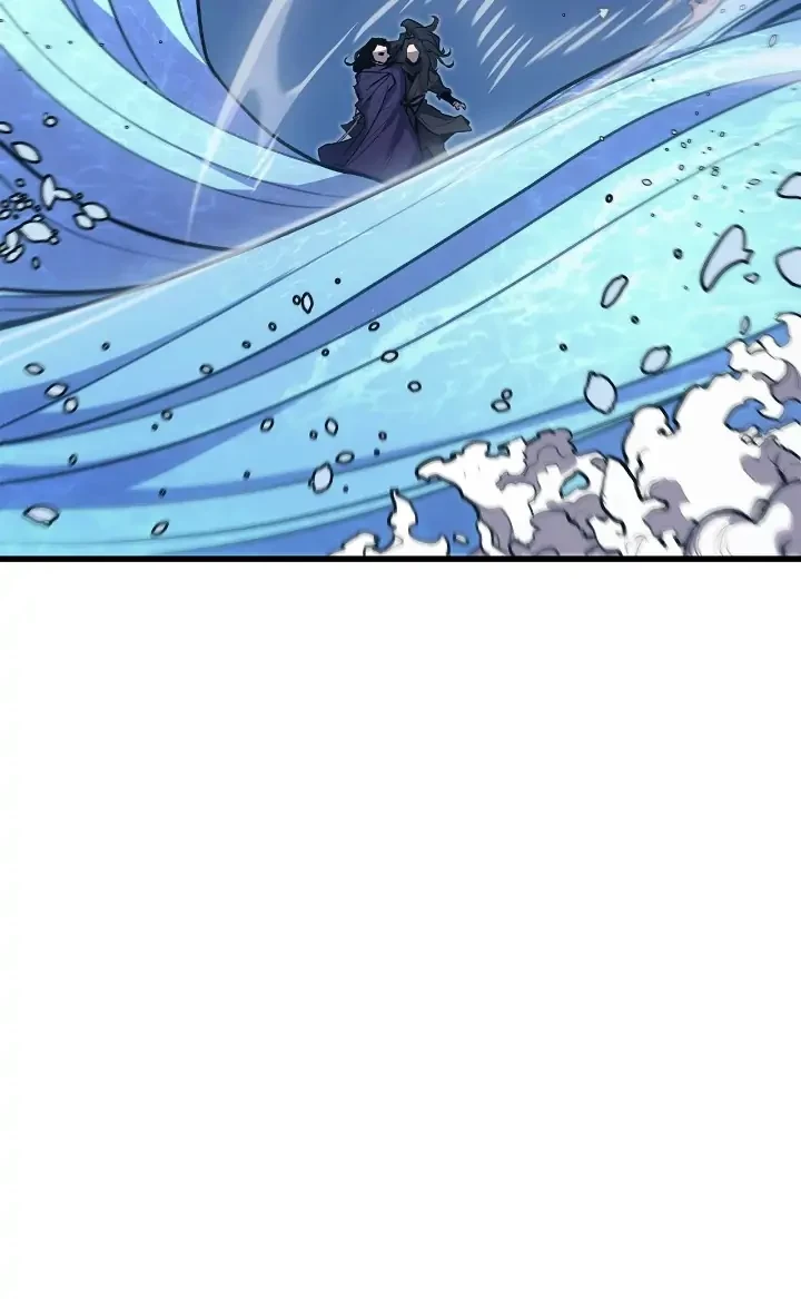 Reaper of the Drifting Moon Chapter 21 - 53