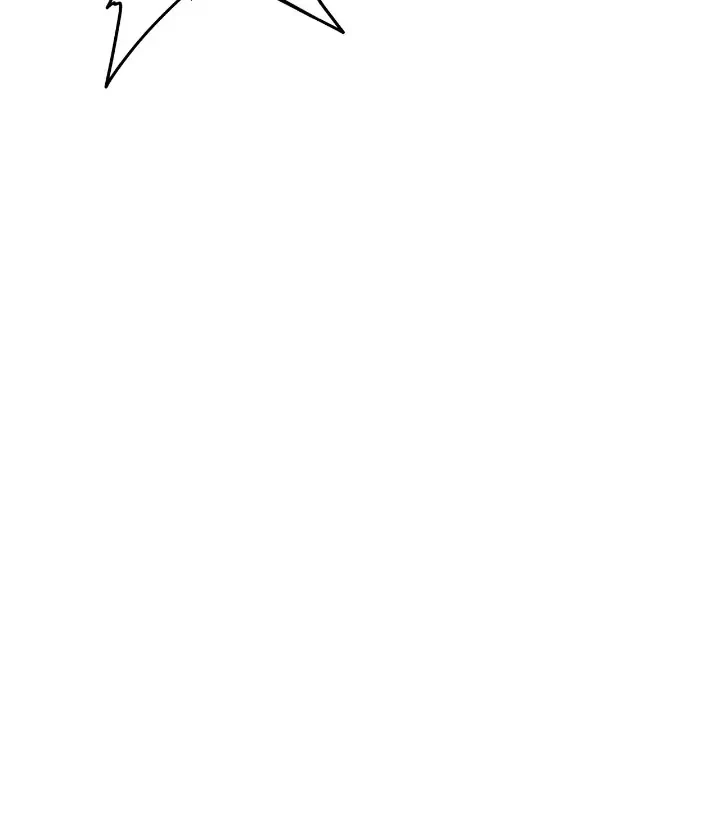 Reaper of the Drifting Moon Chapter 18 - 26