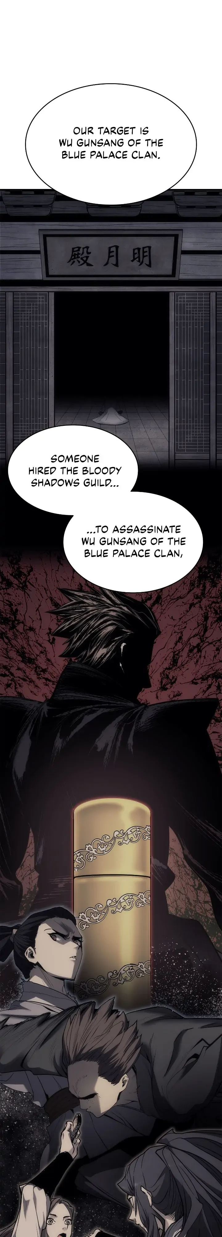 Reaper of the Drifting Moon Chapter 17 - 25
