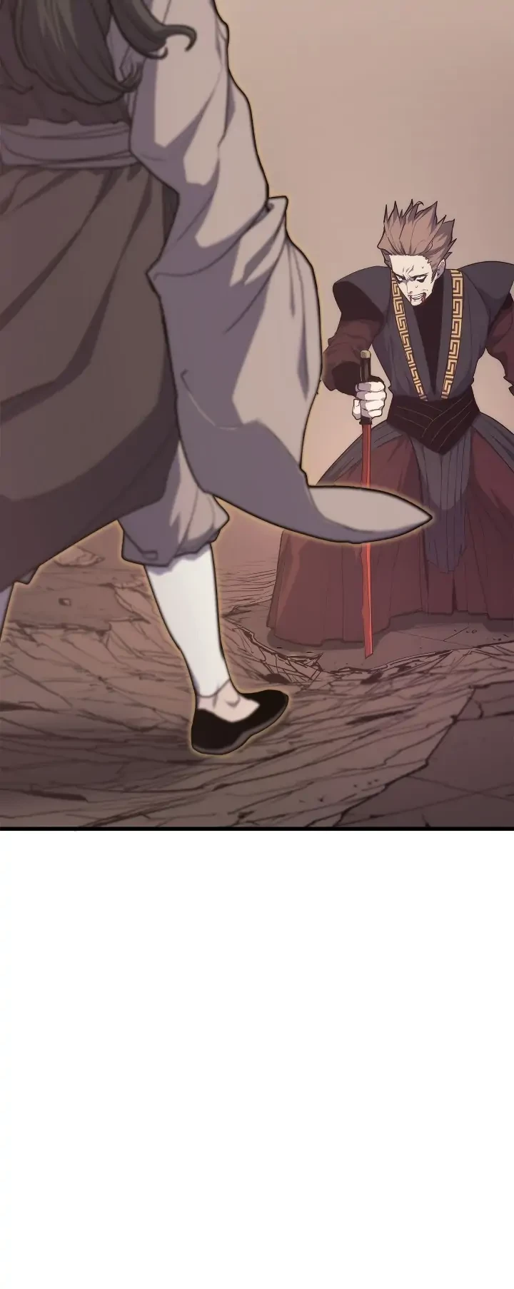 Reaper of the Drifting Moon Chapter 17 - 78