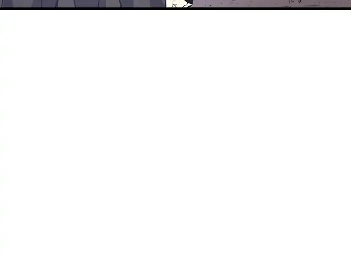 Reaper of the Drifting Moon Chapter 16 - 89