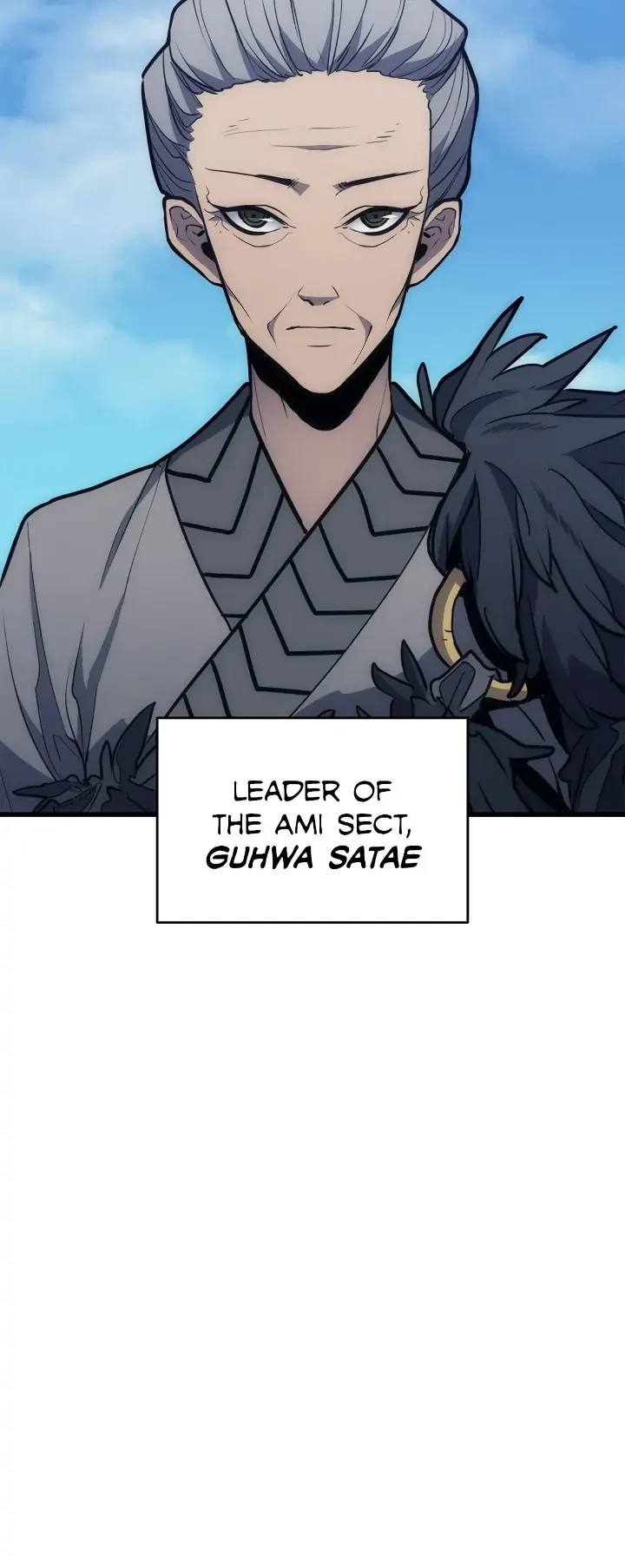 Reaper of the Drifting Moon Chapter 15 - 58
