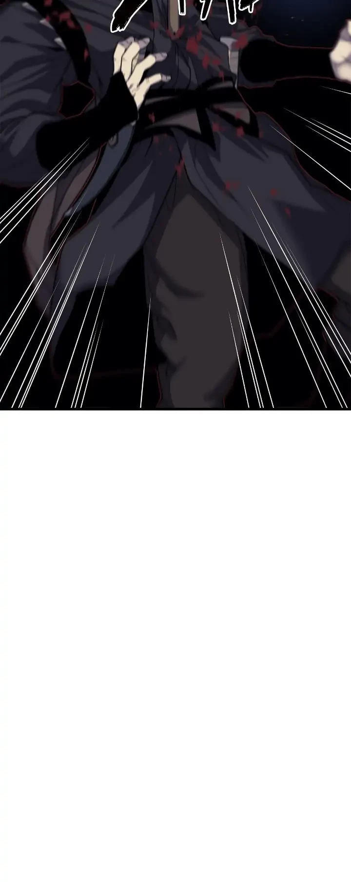 Reaper of the Drifting Moon Chapter 15 - 88
