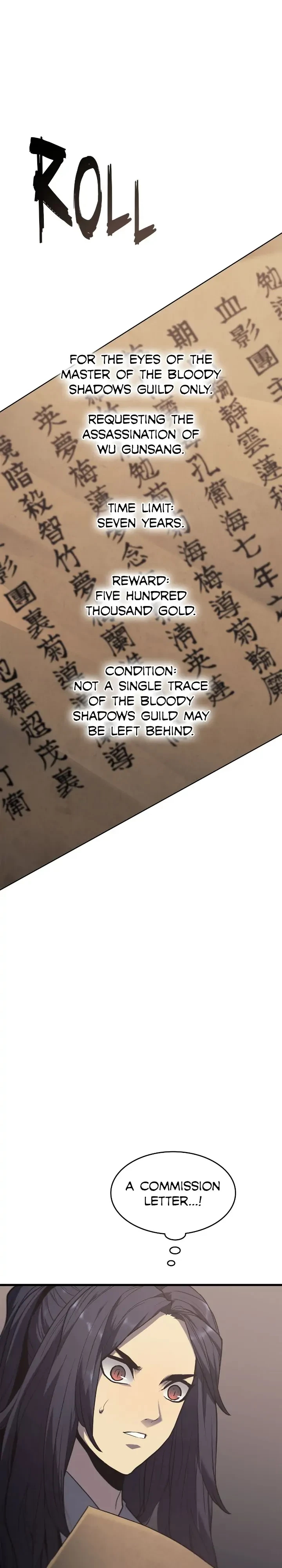 Reaper of the Drifting Moon Chapter 12 - 18