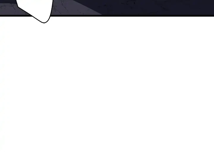 Reaper of the Drifting Moon Chapter 12 - 59