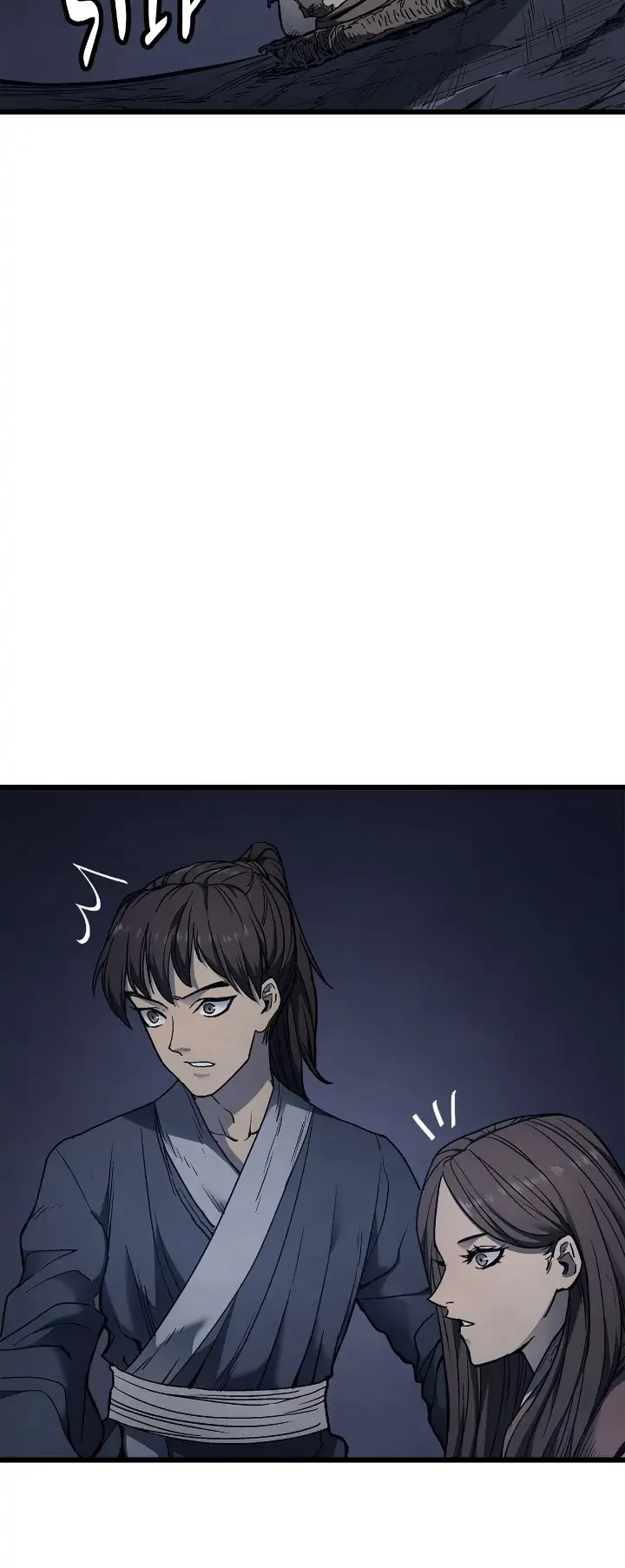 Reaper of the Drifting Moon Chapter 4 - 4