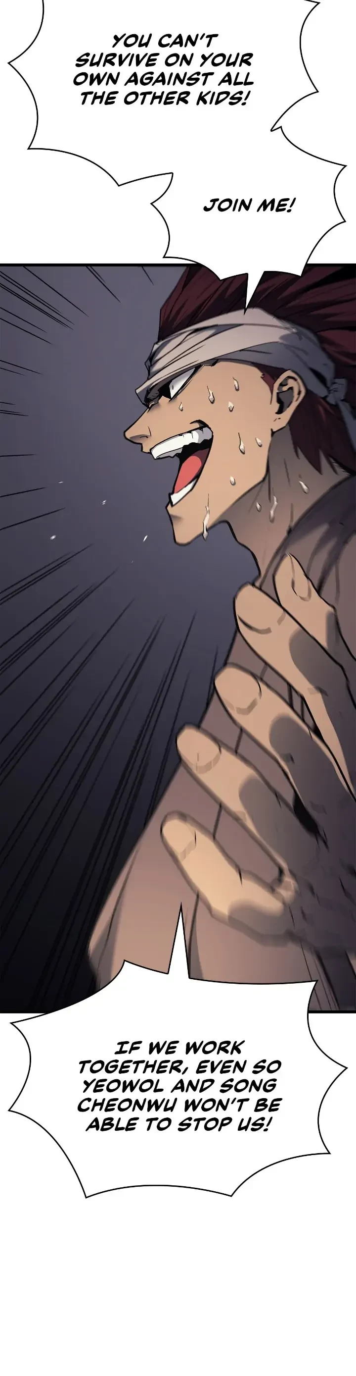 Reaper of the Drifting Moon Chapter 6 - 48