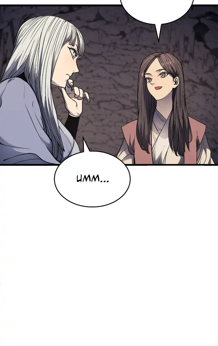 Reaper of the Drifting Moon Chapter 4 - 44
