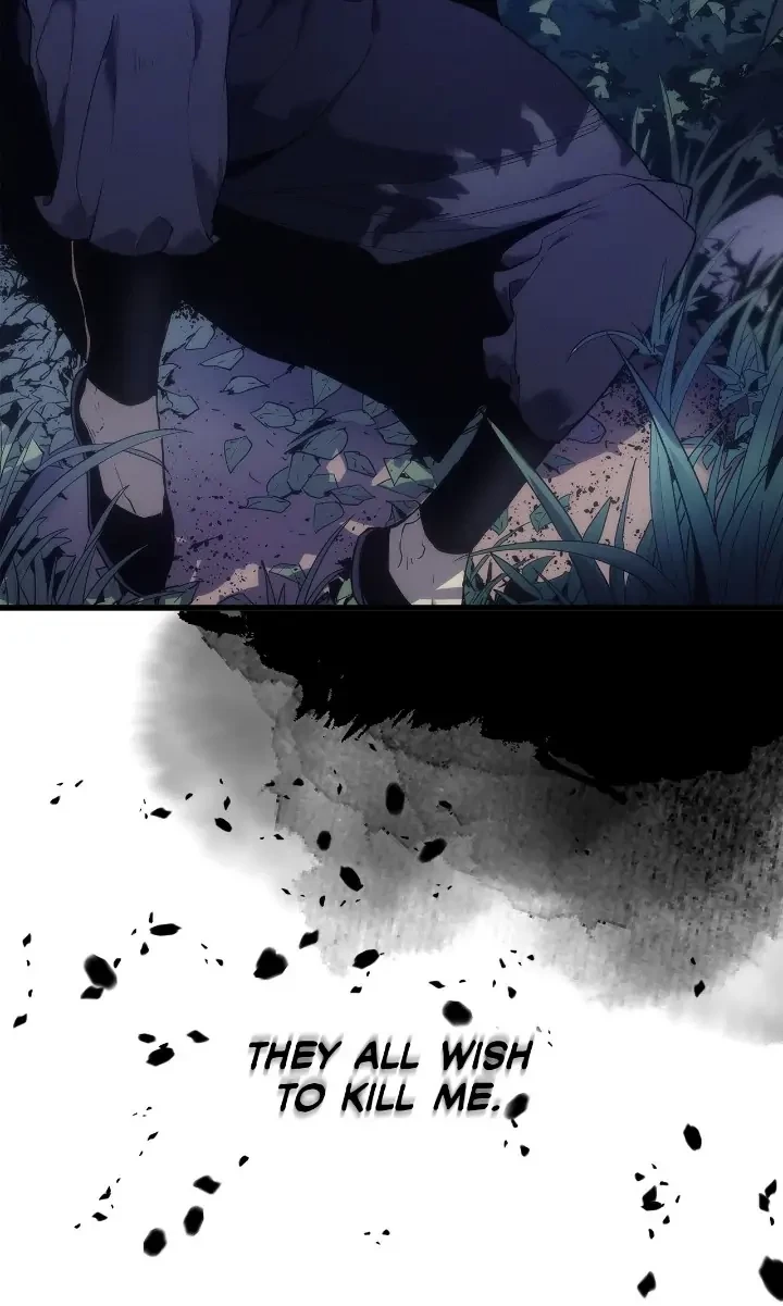 Reaper of the Drifting Moon Chapter 0 - 4