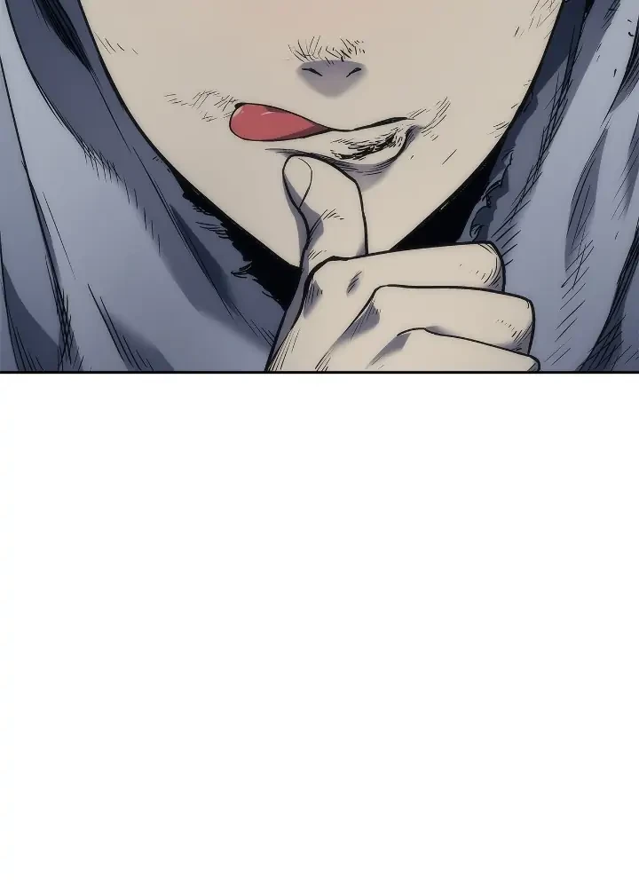 Reaper of the Drifting Moon Chapter 2 - 42