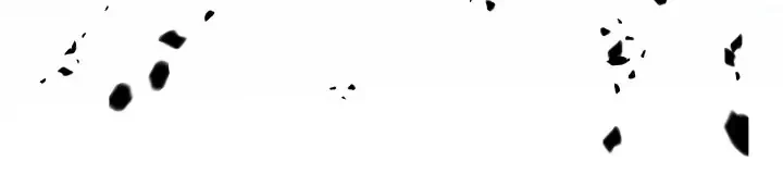 Reaper of the Drifting Moon Chapter 0 - 19