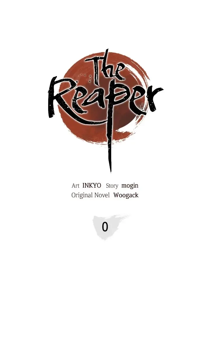 Reaper of the Drifting Moon Chapter 0 - 24