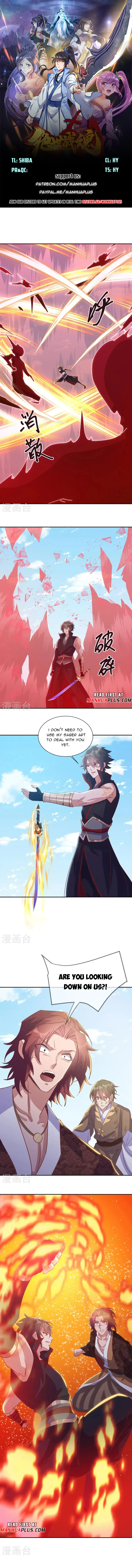 Peerless Battle Spirit Chapter 684 - 1