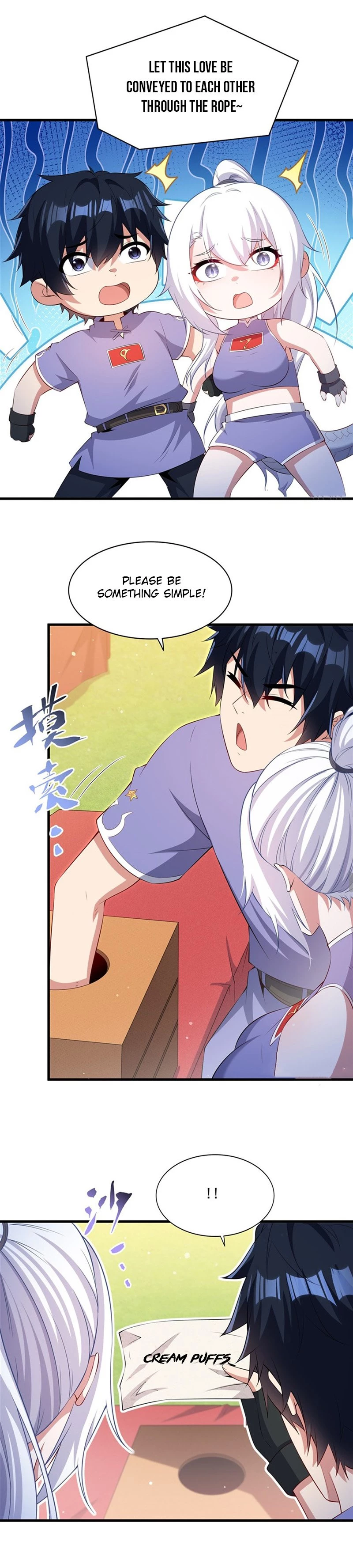 Shut Up, Evil Dragon! I Don't Want to Raise a Child With You Anymore Chapter 50 - 8