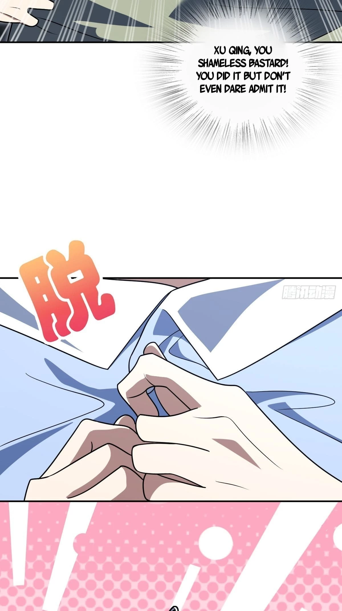 My Wife Is From a Thousand Years Ago Chapter 400 - 9