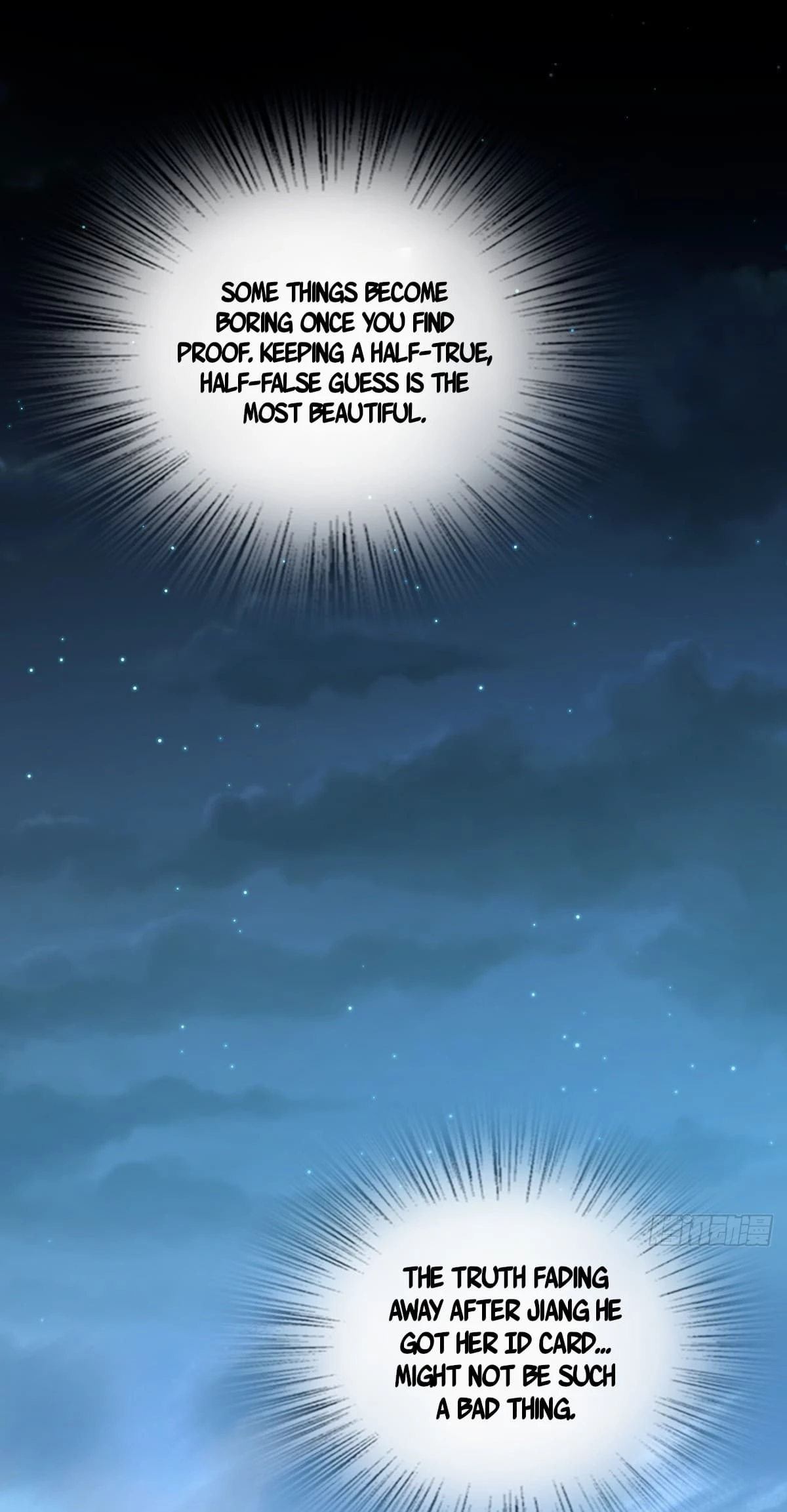 My Wife Is From a Thousand Years Ago Chapter 400 - 17