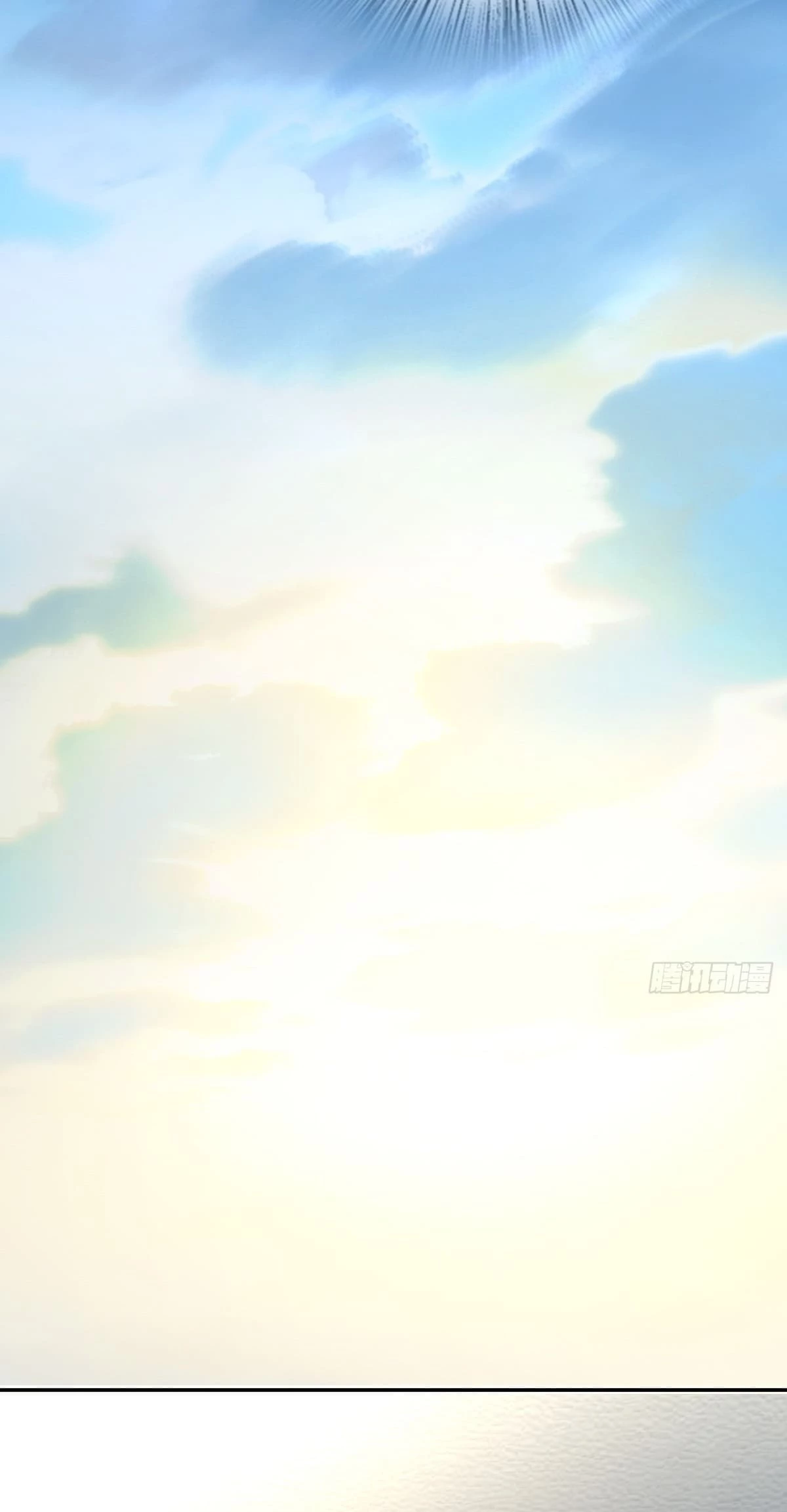 My Wife Is From a Thousand Years Ago Chapter 400 - 18